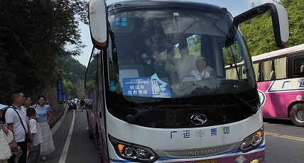 444.jpg
